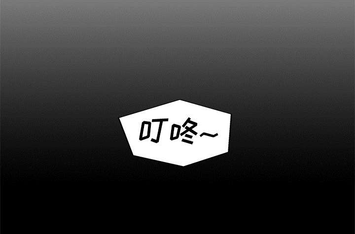 第75章：辞职1