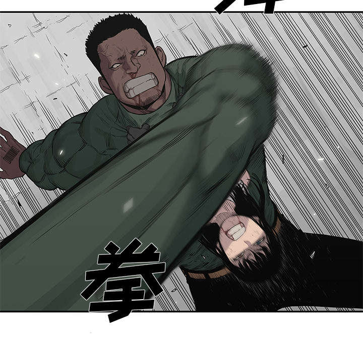 第80章：获胜34