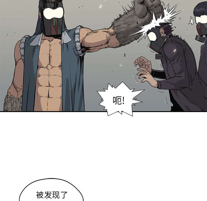 第81章：越区域27