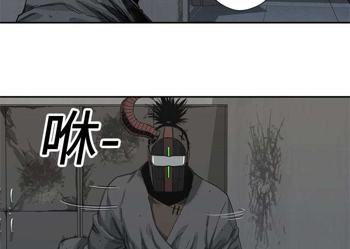 第43章：追击24
