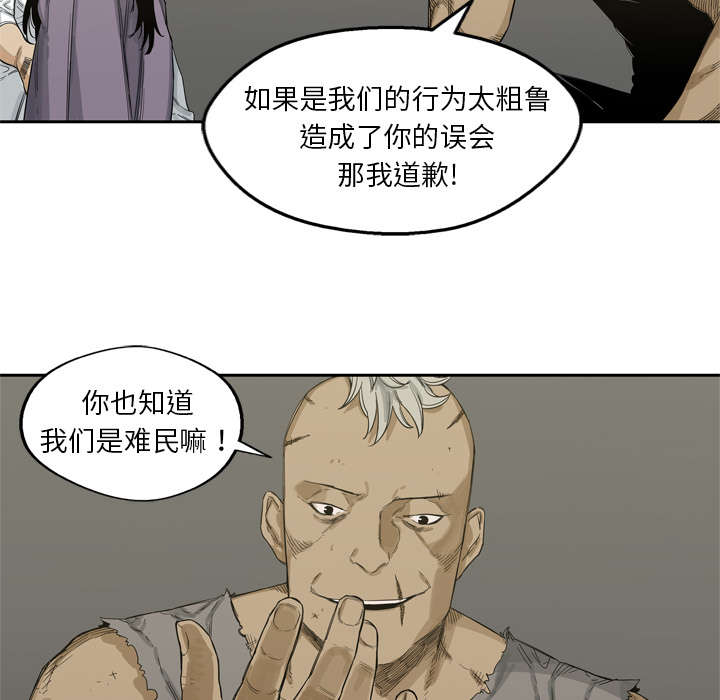 第11章：炸弹41
