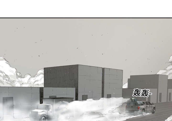 第4章：报复27