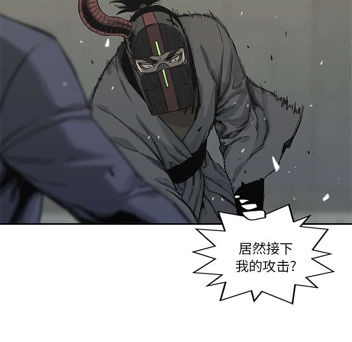 第46章：强者18