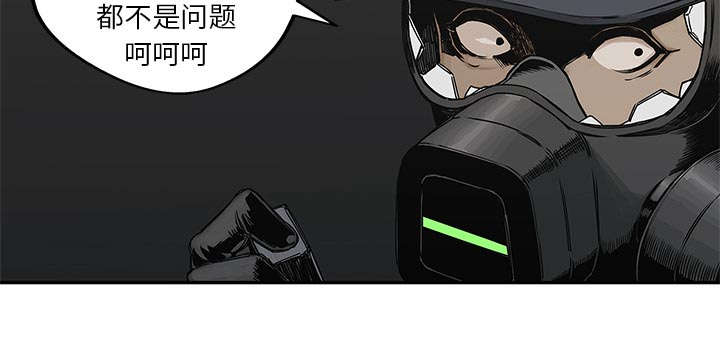 第45章：各自角色60