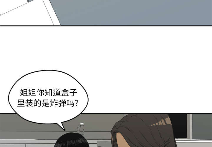 第12章：加班35