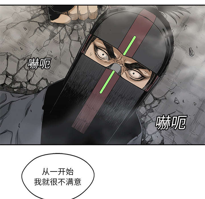 第50章：找到42
