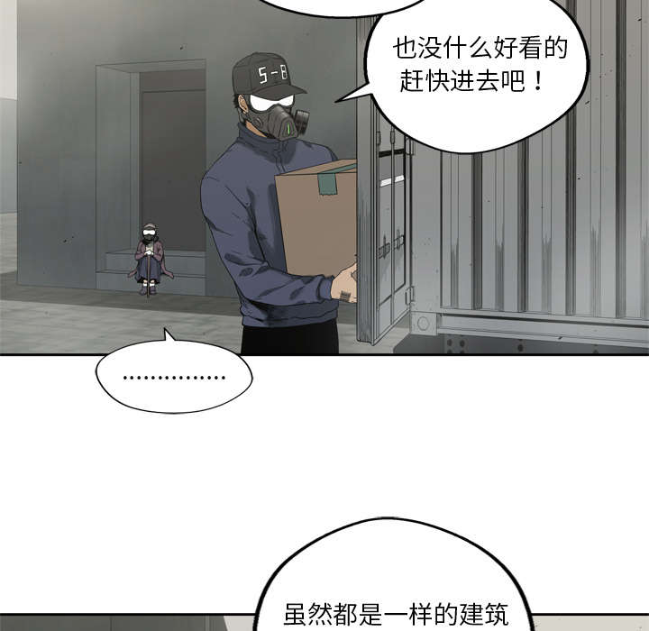第22章：向往天空24