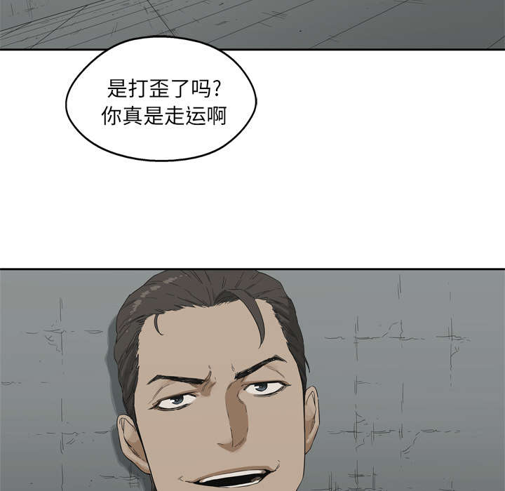 第28章：打斗1