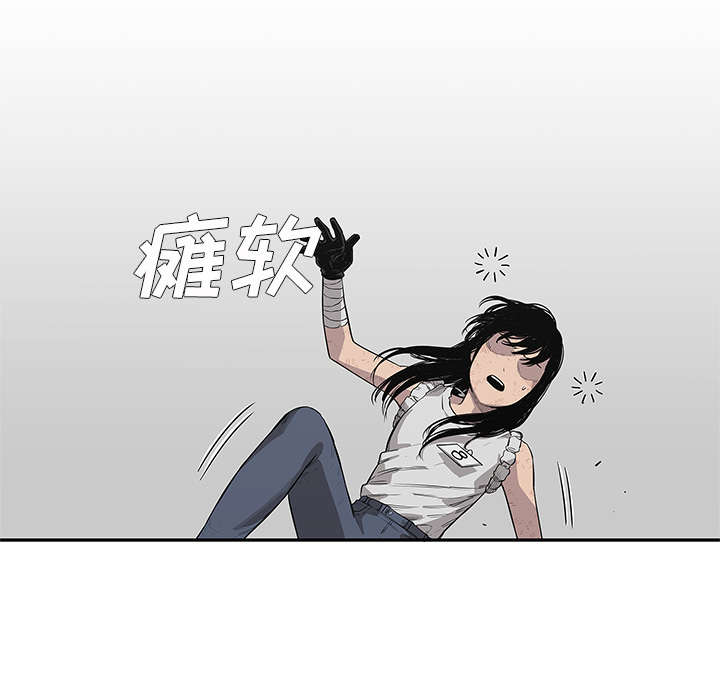 第88章：看破46