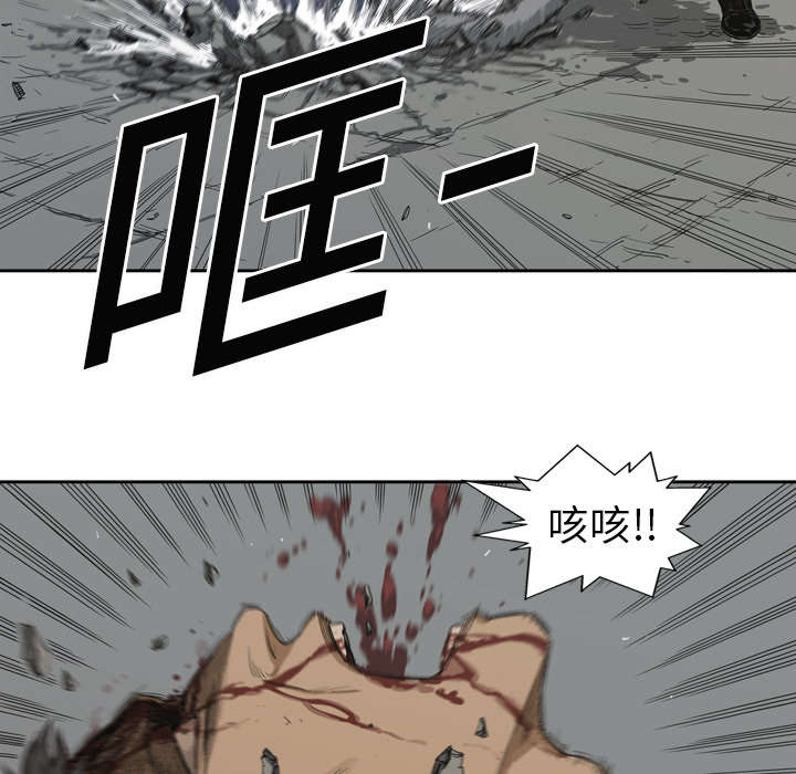 第6章：我做你的对手50