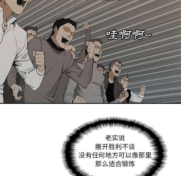 第55章：无力感42