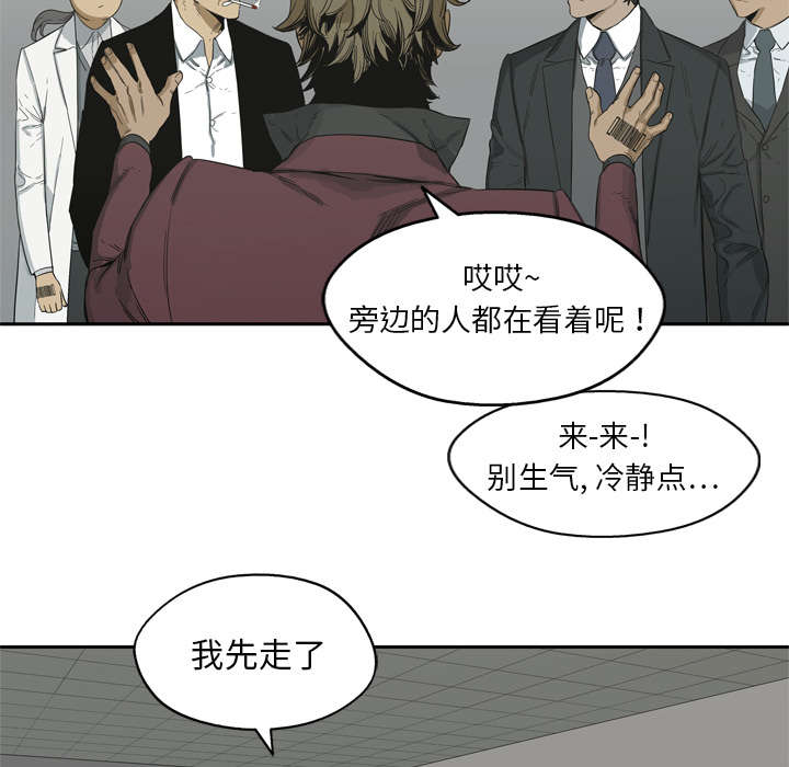 第12章：加班16
