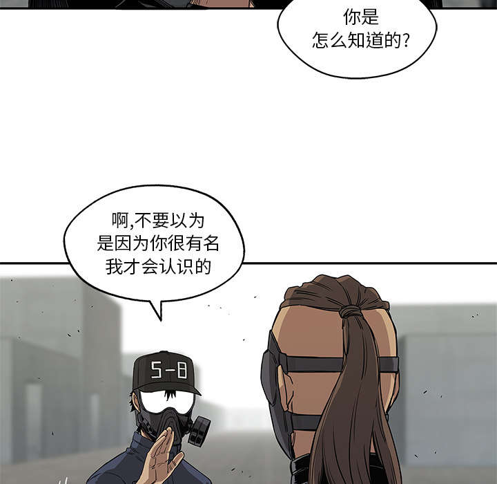第61章：私心23