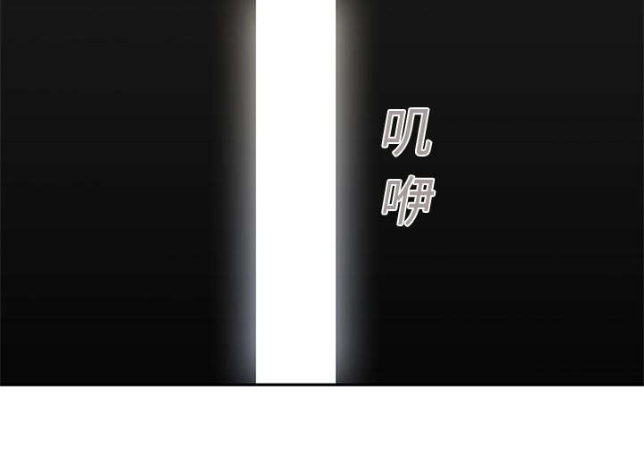 第49章：救出13