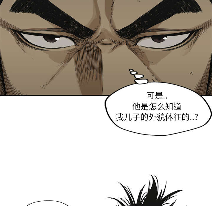 第36章：所在19