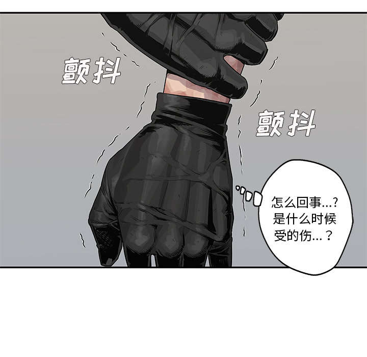 第91章：生死关头28