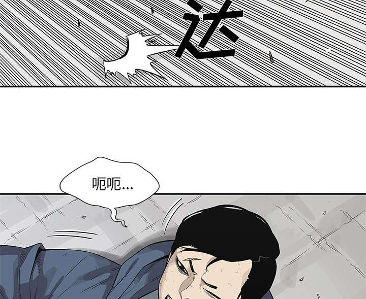 第86章：认输7