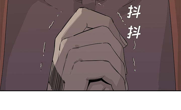 第64章：变有趣20