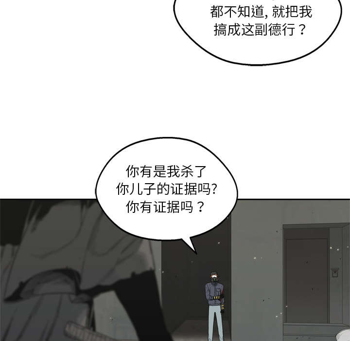 第30章：援兵22