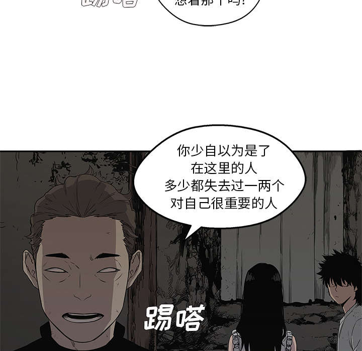 第60章：试试看25