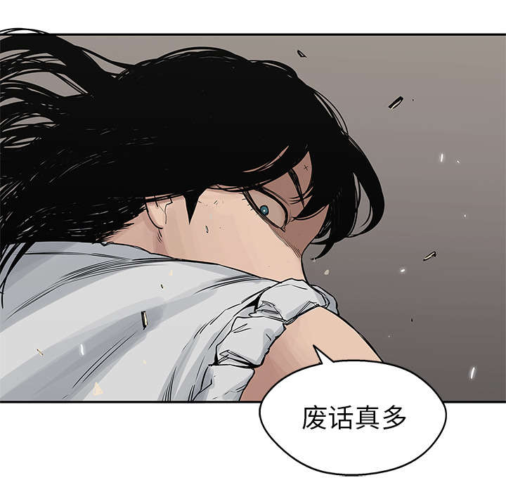 第58章：决赛33