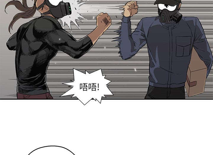 第61章：私心20