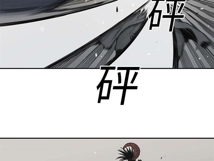 第50章：找到24