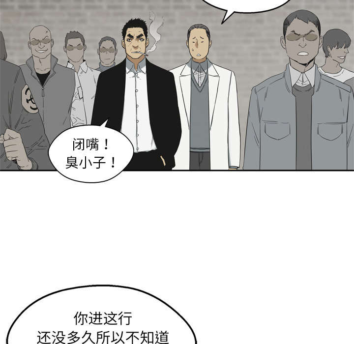 第27章：还活着15