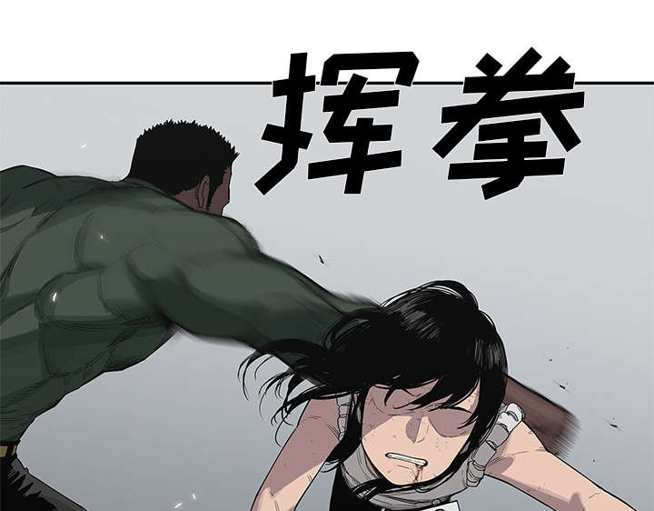 第78章：关注19