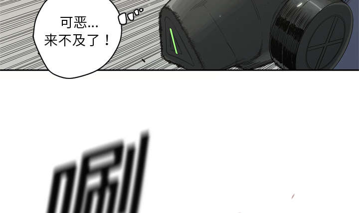第14章：挡刀2