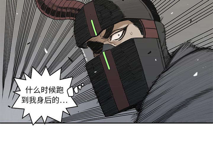 第46章：强者38