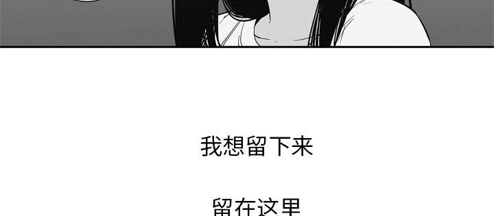 第15章：一起生活46