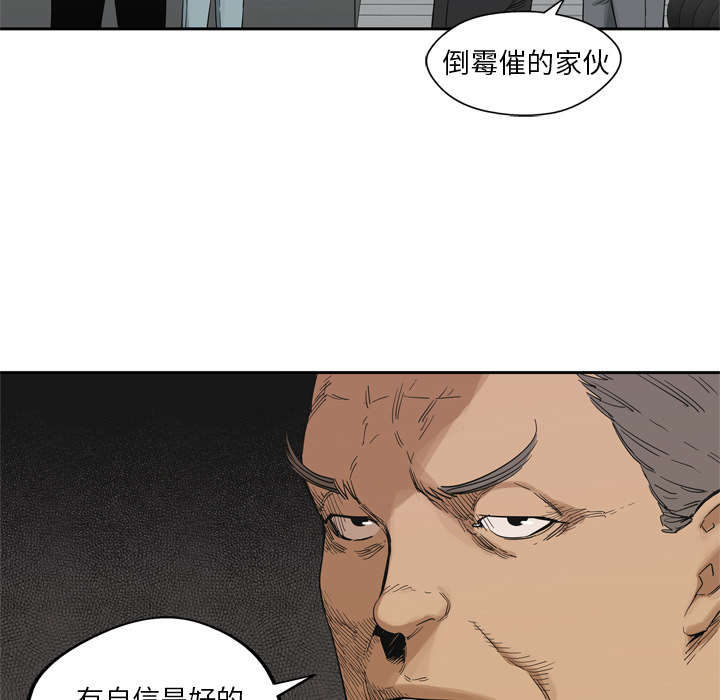 第35章：消息19