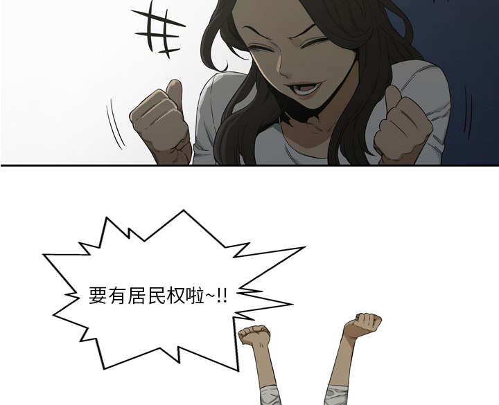 第20章：入选失败32