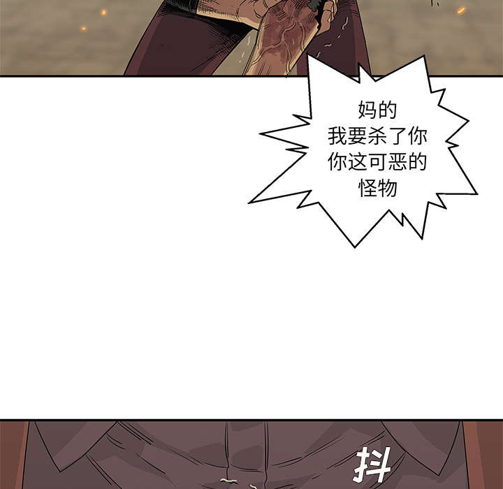 第64章：变有趣19