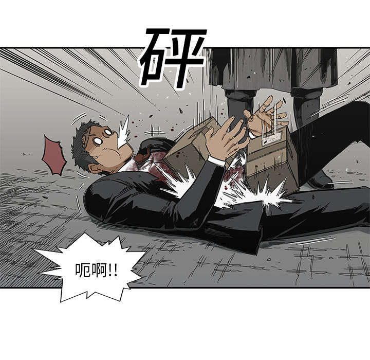 第45章：各自角色7