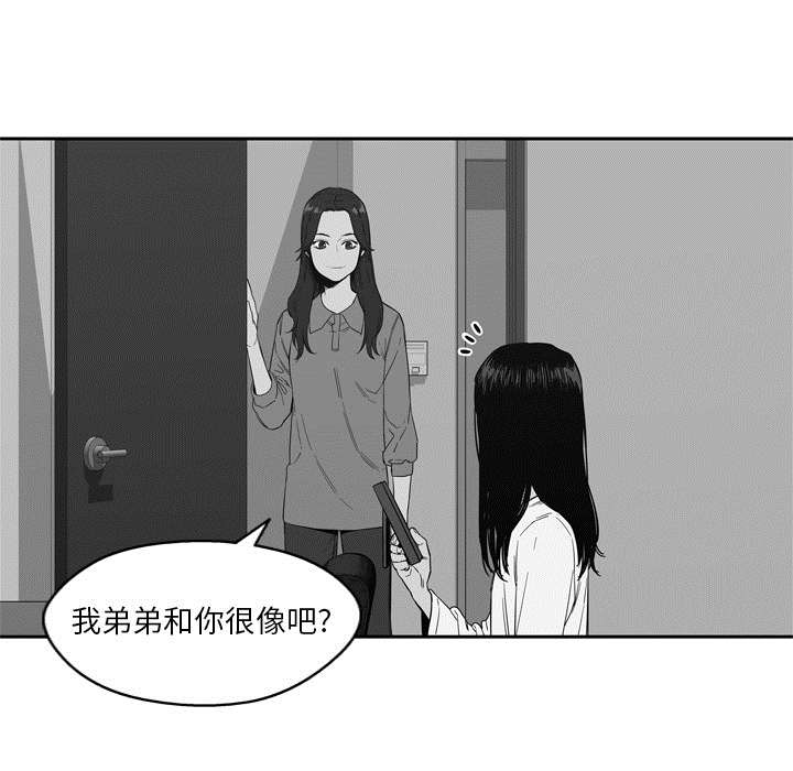 第15章：一起生活35