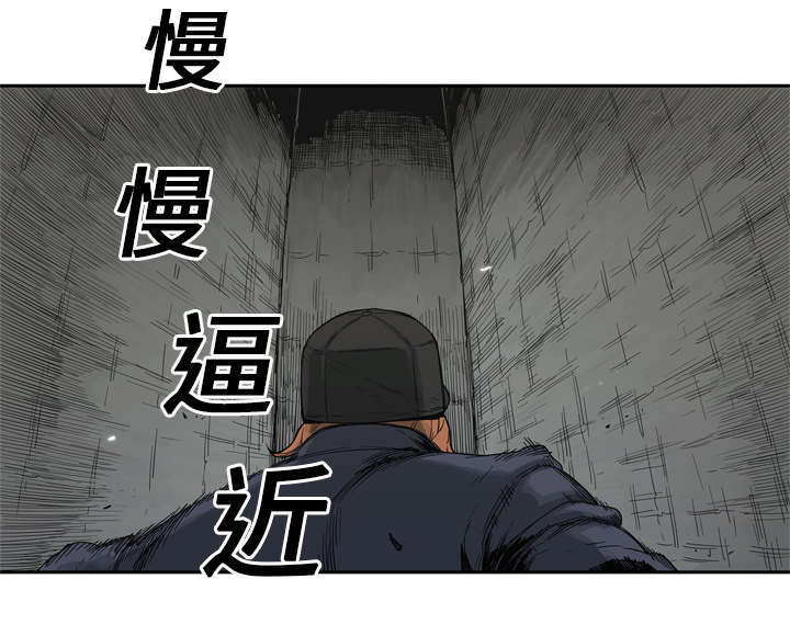 第29章：逃脱30