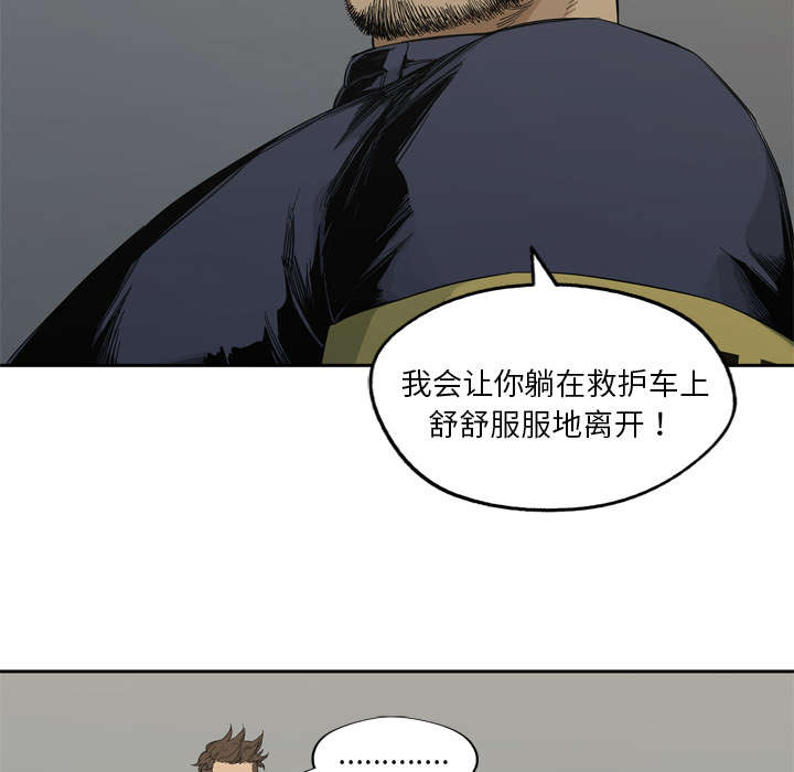 第16章：选拔赛26