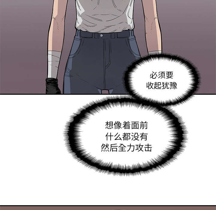第73章：身体准备好了62