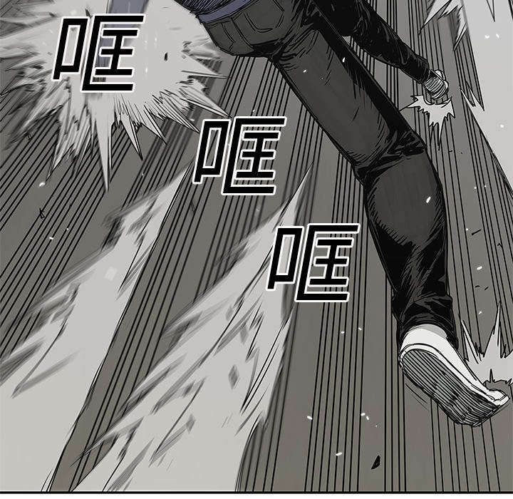 第52章：留下一臂6
