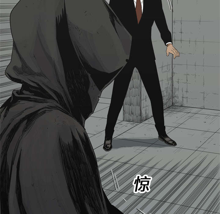 第28章：打斗21