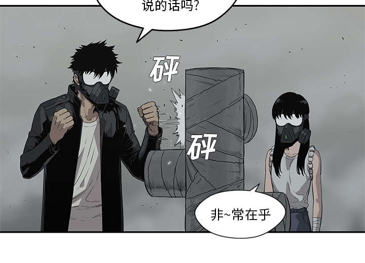第72章：紧张50