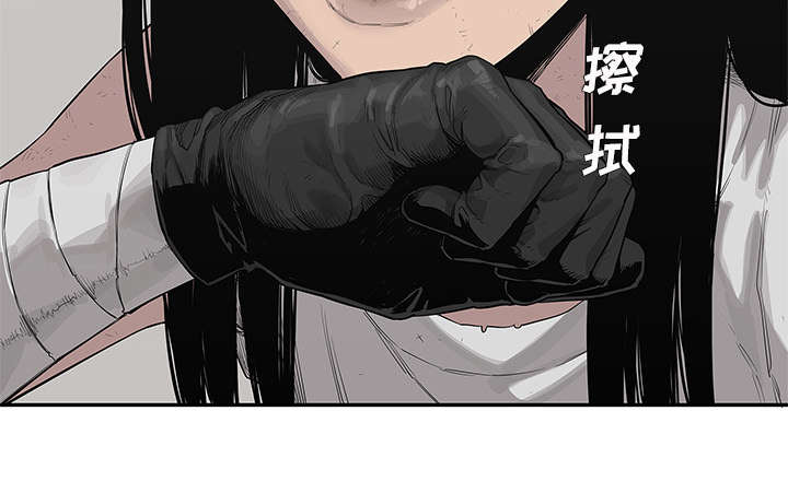 第86章：认输25