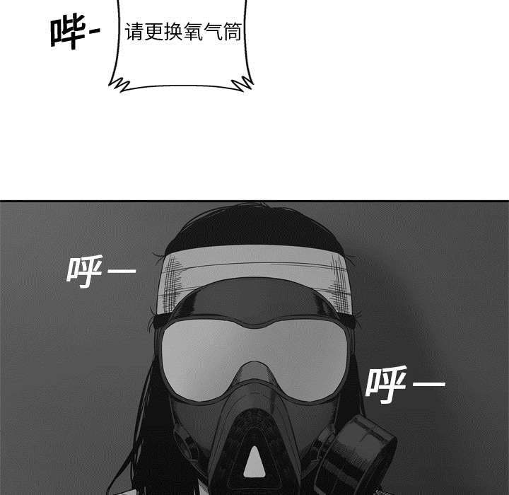 第34章：寻找47