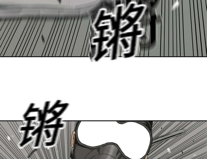 第24章：不合格17