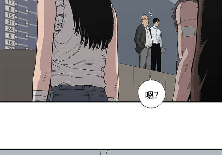 第74章：不战而生46