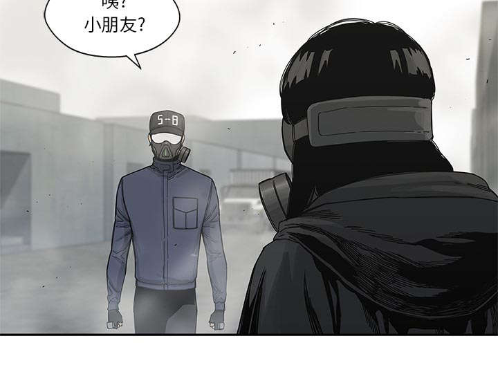 第46章：强者60