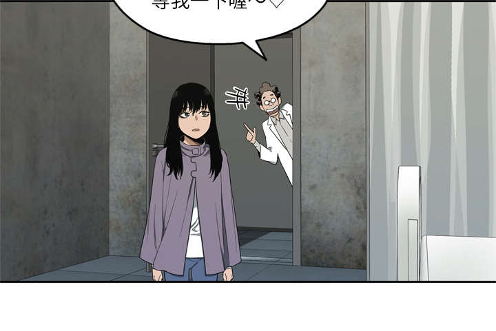 第21章：移植手术20