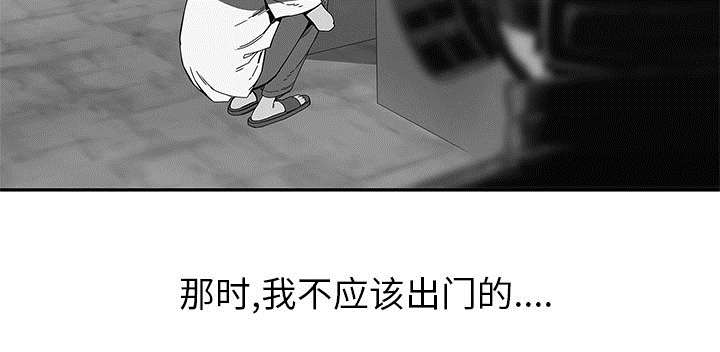 第51章：血腥复仇23